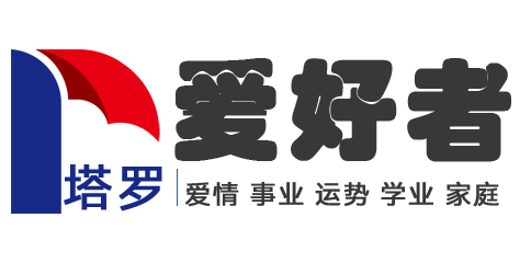 土象星座真的偏愛隱喻嗎？土象星座是不是特別喜歡用隱喻？